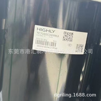 Compresseur frigorifique rotatif à inverter Haier Te708sc309rka 5Hp pour remplacement d'unité de refroidissement