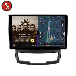 Penhui 16 512GB Crystal Sound 850 Android 14 Autoradio für SsangYong Korando <span class=keywords><strong>3</strong></span> Actyon 2 2010-2013 DVD-Player Multimedia Audio - Product Image 1