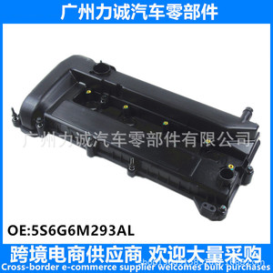 Couvre-culbuteurs en plastique noir pour moteur Changan pour Ford Focus 2007, couvre-culbuteurs de cylindre, 5S6G6K272B applicable - Product Image 5