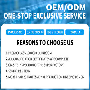 טבליות ביוטין וחומצה פולית ללעיסה, מותג פרטי OEM/ODM, 60 יחידות, תוסף תזונה לספורט - Product Image 5