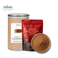 Extrait de racine de ginseng rouge coréen de haute qualité 10% 80% Ginsenoside Santé et bien-être Poudre de ginseng rouge