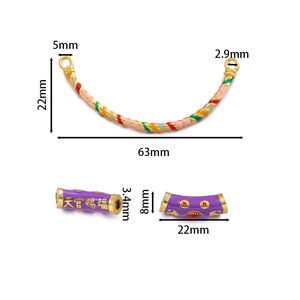 Connecteur demi-bracelet en alliage émaillé de style chinois avec petit tube incurvé pour la fabrication de bracelets, accessoires de bijoux DIY - Product Image 2