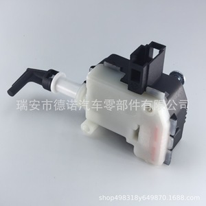 Moteur de coffre Volkswagen 18G827061, pièce de rechange en plastique noir pour Bora 2011-2015 - Product Image 3