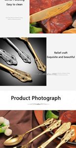 ชุดช้อนส้อมมีดสเตนเลส 304 สไตล์ฝรั่งเศสหรูหราแบบบาโรก ลายแกะสลักวินเทจ สำหรับอาหารหลัก - Product Image 6