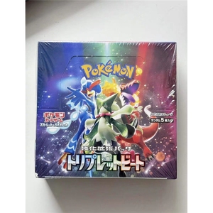 Lot de présentoirs en papier sur le thème de l'anime japonais pour boîtes de boosters de cartes Pokémon TCG SV1a originales – Idéal pour la vente en gros et les coffrets cadeaux - Product Image 4