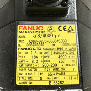 工業用制御およびPLCプログラミング用A06B-0235-B000 Fanuc新しいオリジナルPLCコントローラ - Product Image 2