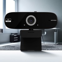 Webcam USB HD W8 avec micro intégré, Plug and Play, autofocus, 30 ips pour l'enseignement, le streaming et les appels vidéo