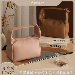 Lehuo Travel Cosmetic Bag Pink Rectangle Polyester Multifunction <b>Toiletries</b> <b>Storage</b> Bag For Everyday Use - Product Image 3
