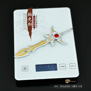 Épée Aurora 18CM, Modè<span class=keywords><strong>le</strong></span> d'armure et d'armes <span class=keywords><strong>de</strong></span> guerrier blindé entourant l'<span class=keywords><strong>empereur</strong></span>, Cadeau pour garçon, Porte-clés en forme d'épée - Product Image 2