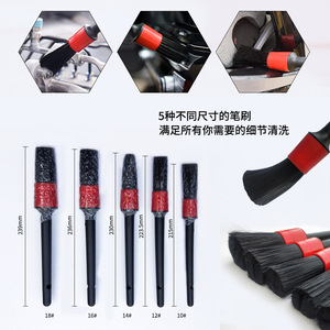 ชุดแปรงขัด 45 มม. 90 มม. 120 มม. สีแดง สำหรับทำความสะอาดล้อรถยนต์ ขัดยาง และขจัดคราบตะกรัน - Product Image 4