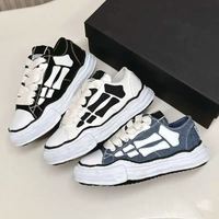Baskets Chunky de Luxe pour Hommes avec Lacets, en Toile MMY Bone, Doublure en Maille, Tendance et à la Mode