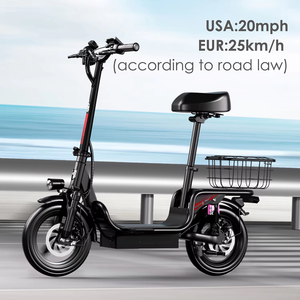 สกู๊ตเตอร์ไฟฟ้าสองล้อออลเทอร์เรน 500W พร้อมเบาะนั่ง ยางลม 14 นิ้ว พับได้ กันน้ำ รับน้ำหนักได้ 150 กก. ได้รับการรับรองมาตรฐาน CE พร้อมตะกร้าใส่ของ - Product Image 1