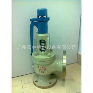 Bellows Balanced Safety <b>Valve</b> WA42Y-16C Pneumatic & Manual <b>Control</b> for Water & Gas Media Diaphragm Structure - Product Image 2