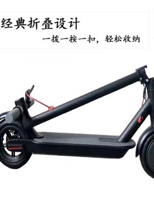 Trottinette Électrique Pliable Transfrontalière pour Adultes, Longue Autonomie, Capacité de Charge 150 kg, Fonctionnalités Électroniques Numériques, Portable pour les Trajets Quotidien - Product Image 2