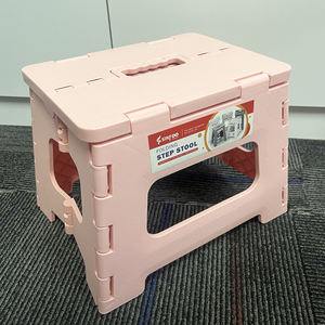 Custom Groothandel 9 Inch Kleine <span class=keywords><strong>Plastic</strong></span> Opvouwbare <span class=keywords><strong>Plastic</strong></span> Kruk Stoel Met Handvat - Product Image 1