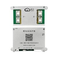 JIKONG BMS JK-B2A8S20P-V19 CAN BT Heat JKBMS 200A Smart BMS 4S 12V 8S 24V con Balance Activo 1A 2A para Baterías Li-Ion LiFePo4 LTO