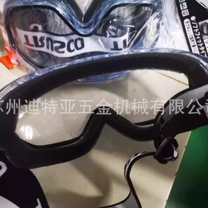 แว่นตานิรภัยทรัสโกเลนส์ใส กรอบพลาสติกกันฝุ่น ใช้ในห้องปฏิบัติการ - Product Image 3