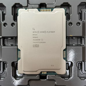 Pour processeur Xeon Platinum version officielle CPU 8551C 8538C 8555C 8556C 8559C 8563C 8573C 8575C 4677 broches - Product Image 2