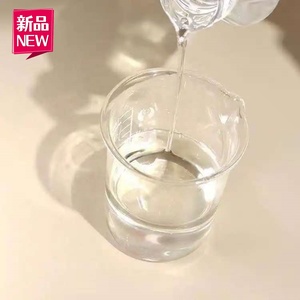 Olio di Paraffina Multiuso ad Alta Viscosità <span class=keywords><strong>per</strong></span> Agenti Distaccanti <span class=keywords><strong>per</strong></span> Stampi da Forno, Best Seller all'Ingrosso - Product Image 4