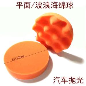 ฟองน้ำขัดเงาแบบไม่มีโลโก้ ขนาด 7 นิ้ว พื้นผิวเรียบ ทนทาน ด้านหลังทำจากวัสดุโพลีเอสเตอร์ - Product Image 4