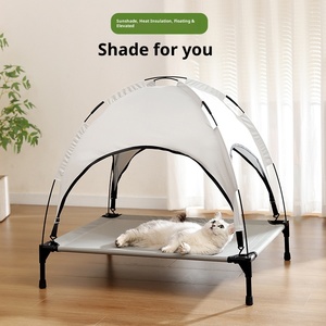 Lit pour animaux de compagnie solide écologique toutes saisons universel amovible lavable respirant frais PP coton rempli tissu étanche à l'humidité - Product Image 2