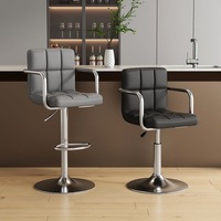 Tabouret de bar pivotant moderne en similicuir avec structure métallique, chaise réglable en hauteur pour cuisine, restaurant et bar à domicile
