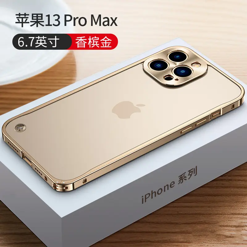 Solid Color Luxury Matte Phone Case for Iphone 13 pro max Metal Camera Phone Case Alloy Safety Lock Phone Case for Iphone 13 14