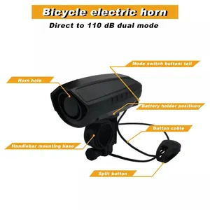 الدراجات جرس كهربائي 123 ديسيبل الكهربائية القرن دراجة للماء حجم بصوت عال إنذار جرس الدراجة سوبر الصاخبة القرن الكهربائية المعدات
