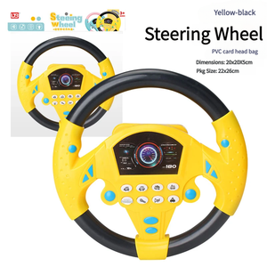 Volante de juguete de plástico con ventosa para niños, simula la conducción y es un juguete educativo temprano y estimulante para el cerebro para bebés. - Product Image 5