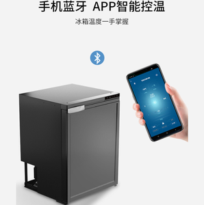 Refrigerador Dedicado para Automóvil con Compresor <span class=keywords><strong>de</strong></span> 12V/24V, Refrigeración y Congelación, Refrigerador Pequeño para RV/Yate - Product Image 2