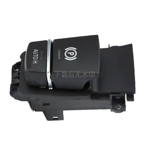 BMW F01 F02 Electric Parking Brake <b>Switch</b> <b>12V</b> Auto H Part Number 61319159997 61316822520 - Product Image 4