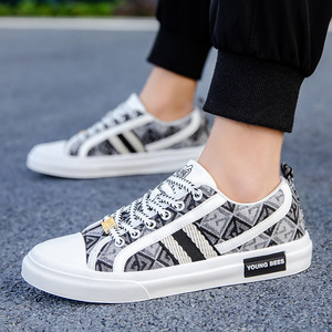 Chaussures de sport décontractées pour hommes, tendance et respirantes, idéales pour la marche et la course, chaussures de sport à la mode - Product Image 5