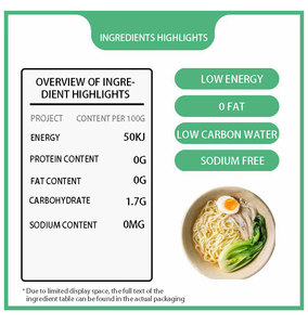 Usine <span class=keywords><strong>de</strong></span> produits <span class=keywords><strong>Konjac</strong></span>, pâtes italiennes végétaliennes, nourriture <span class=keywords><strong>Konjac</strong></span>, 270g, spaghetti instantanés, nouilles Shirataki, emballage en boîte/sac - Product Image 4