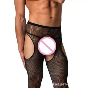<b>Men</b> Fishnet <b>Bodysuit</b> Spandex Polyester Elastic See Through Exotic Dancewear Performance Wear Spring 2024 - Product Image 1