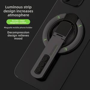 Soporte de teléfono móvil giratorio de descompresión con anillo magnético de luz nocturna, soporte estable antisucción grande y creativo transfronterizo - Product Image 4