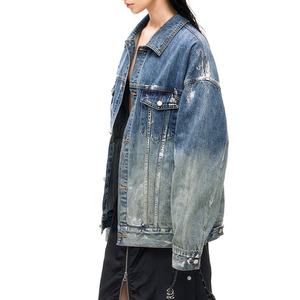 Chaquetas Vaqueras Personalizadas con Lavado Desgastado para Mujer, Algodón de Alta Calidad, Estilo Boyfriend Vintage, Abrigo para Mujer - Product Image 3