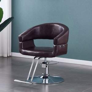 Sillón de Barbería Moderno de Cuero para Salón de Belleza, Equipo Profesional de Peluquería, Silla de Estilismo para Corte de Cabello - Product Image 2
