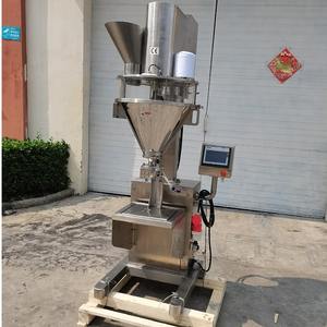 ידני חצי אוטומטי מקדחת סוג קפה חלבון אורז סוכר אבקה - Product Image 3