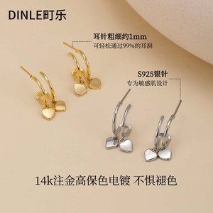 Dinle Heart Shape 925 <b>Silver</b> <b>Stud</b> <b>Earrings</b> For Women Minimalist Everyday Wear - Product Image 5