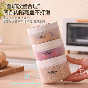 Lunch <b>Box</b> Round Clip On Lid Food <b>Storage</b> Container Microwave Safe Portable For Travel Office Students Solid Color - Product Image 4