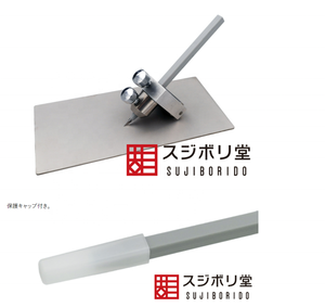 Rénovation du modèle <span class=keywords><strong>Gundam</strong></span> pour la production ponctuelle importée japonaise BMC couteau poussoir outil de coupe de couteau de gravure - Product Image 5