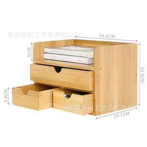 Japanese Style Desktop <b>Storage</b> <b>Box</b> With <b>Drawers</b> For Cosmetics Jewelry Office Organizer Rectangle Standing Type Big Capacity - Product Image 4