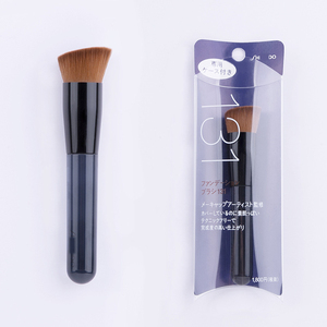 <span class=keywords><strong>DUcare</strong></span> Base de Maquillaje y Corrector 2 Piezas, Brocha Kabuki para Contorno y Bronceador con Mango de Madera, Brocha de Nylon Sintético para Mezclar Maquillaje Líquido y Polvo Mineral - Product Image 4