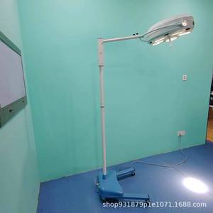 Lampe chirurgicale dentaire WYD-365, lumière blanche froide 5500-7000K, plastique, certifiée CE, pour examen dentaire - Product Image 3