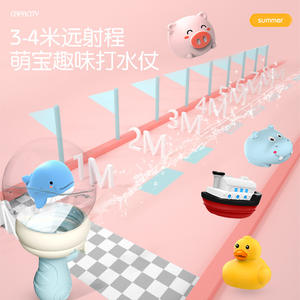 Nieuwe Producten 2024 Kinderen Cartoon Sferische Waterpistool Jongens En Meisjes Zomer Strand <span class=keywords><strong>Water</strong></span> Speelgoed - Product Image 3