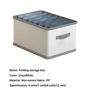 กล่องเก็บของกันน้ำกันฝุ่น ผลิตจากแผ่น PP หนา ซักล้างได้ ขายดี ราคาส่งจากจีน - Product Image 2