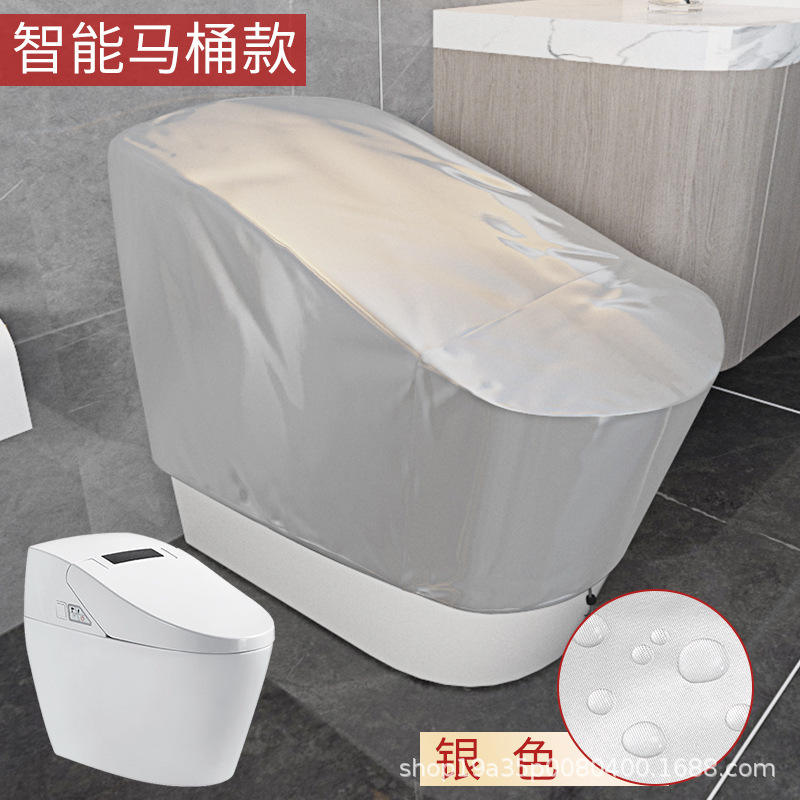 ฝาครอบกันน้ำสำหรับโถสุขภัณฑ์อัจฉริยะ - สีเงิน