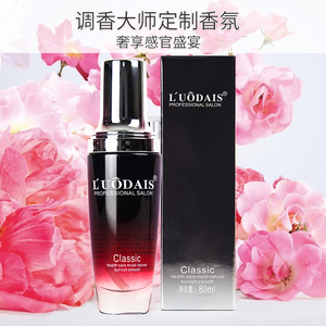 Traitement Capillaire Anti-Chute Bio au Romarin Naturel Marque Privée – Sérum Croissance Rapide à l'Huile de Romarin et Biotine pour Hommes et Femmes – Huile Capillaire Luodais - Product Image 5