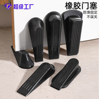 Butée de porte anti-effraction haut de gamme pour la maison, en caoutchouc de sécurité, anti-collision, coupe-vent, design populaire
