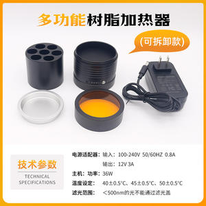 Chauffe-résine dentaire et adoucisseur d'agar-agar photopolymérisable, équipements et accessoires de thérapie orale - Product Image 6